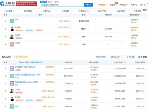 赋能万物互联 5G通信技术服务的核心价值与未来图景