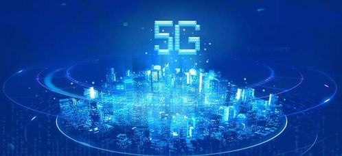 最低129元起！电信5G全家共享套餐畅享极速通信新体验