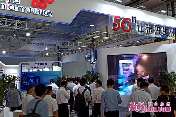 第十二届信博会在济南开幕 现场体验5g通信技术
